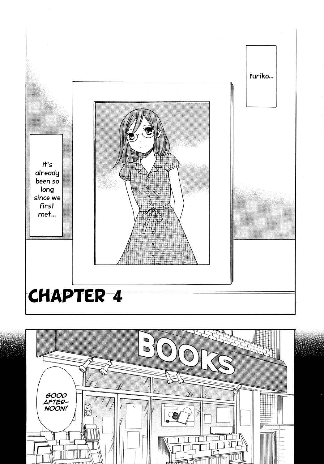 Page 6 Chapter 4 Akatoki Hoshi Residence