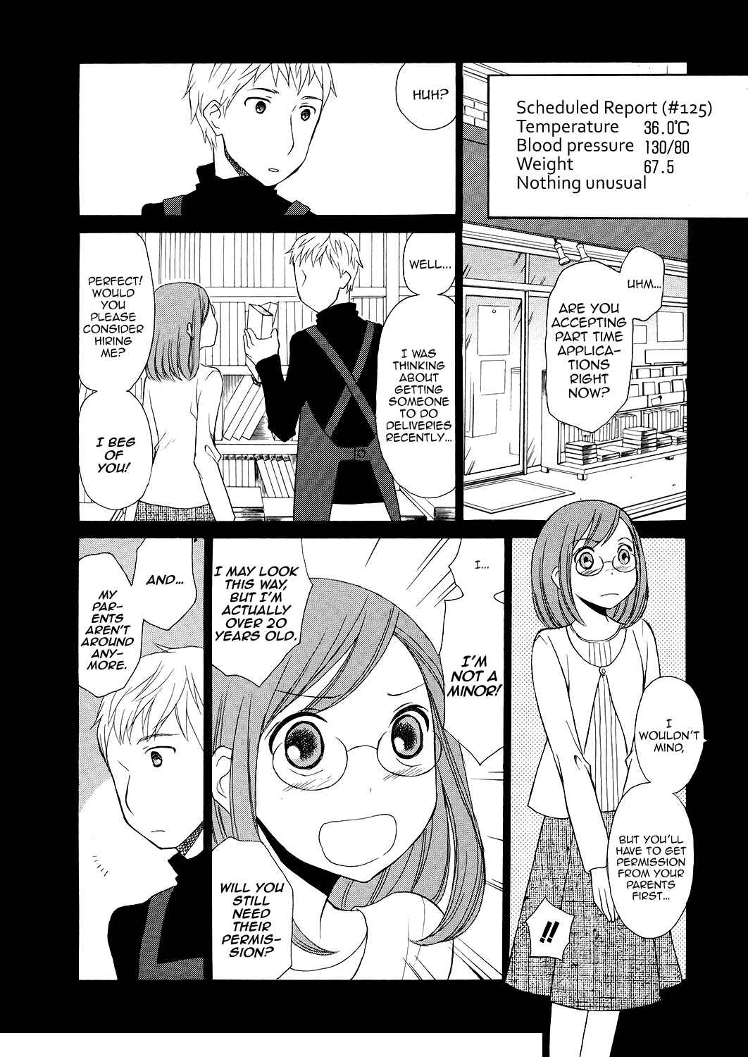 Page 9 Chapter 4 Akatoki Hoshi Residence