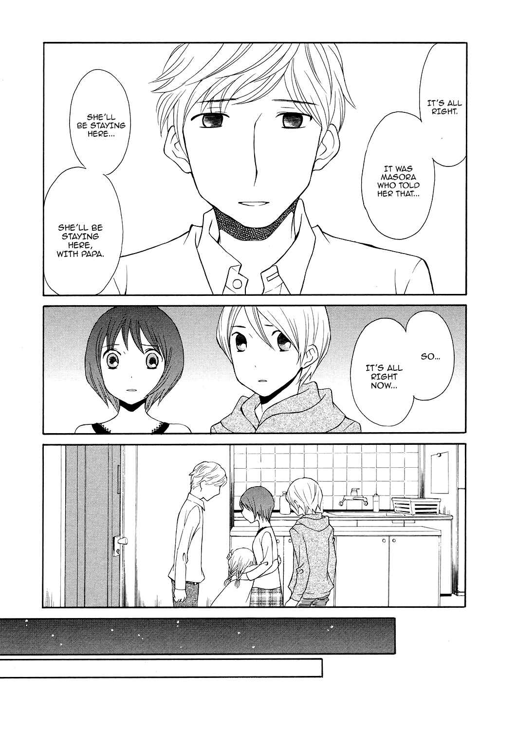 Page 10 Chapter 6 Akatoki Hoshi Residence