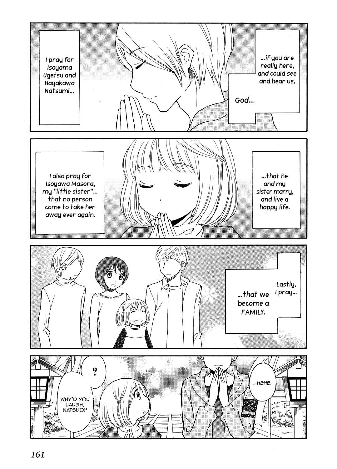 Page 14 Chapter 6 Akatoki Hoshi Residence
