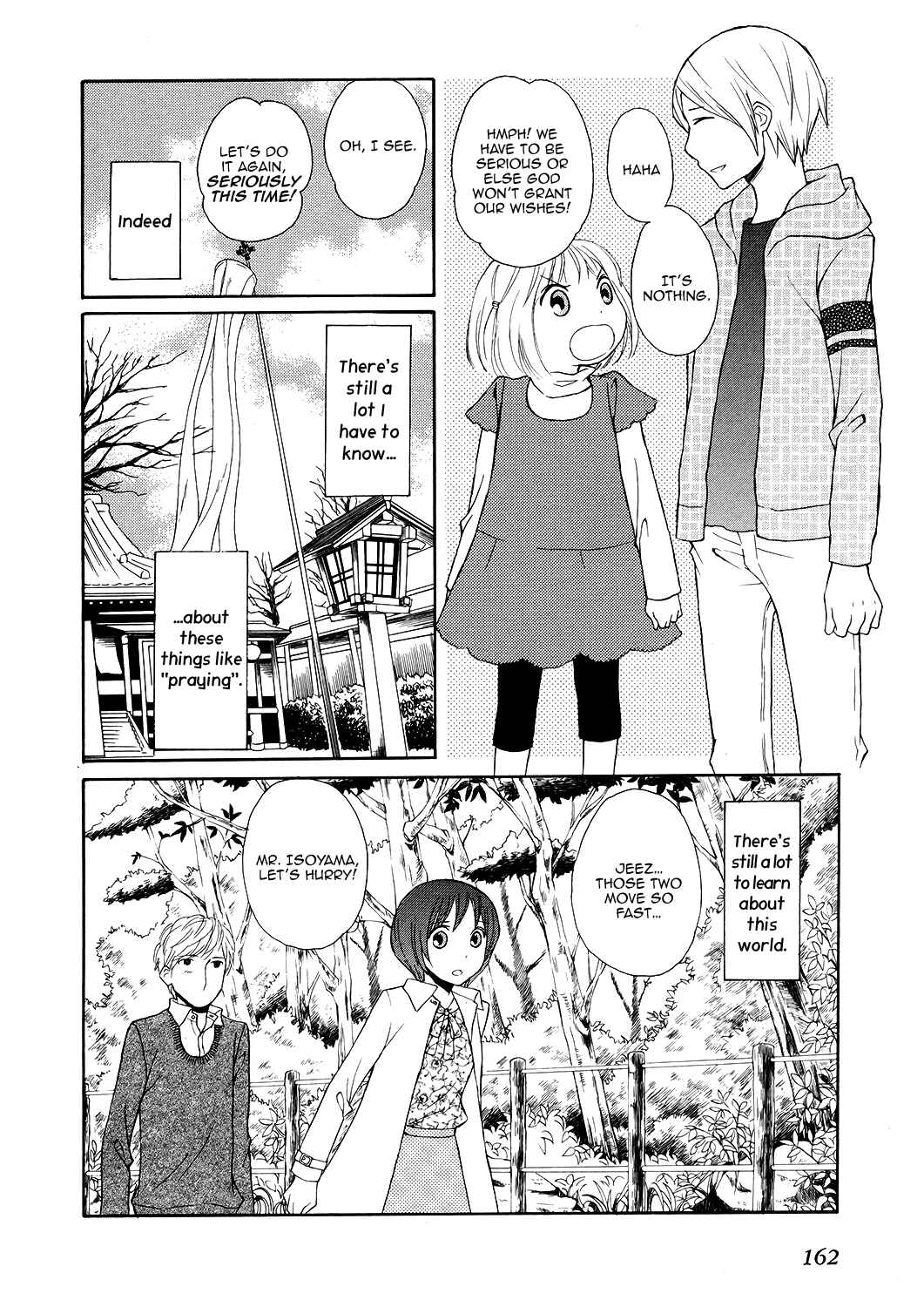 Page 15 Chapter 6 Akatoki Hoshi Residence