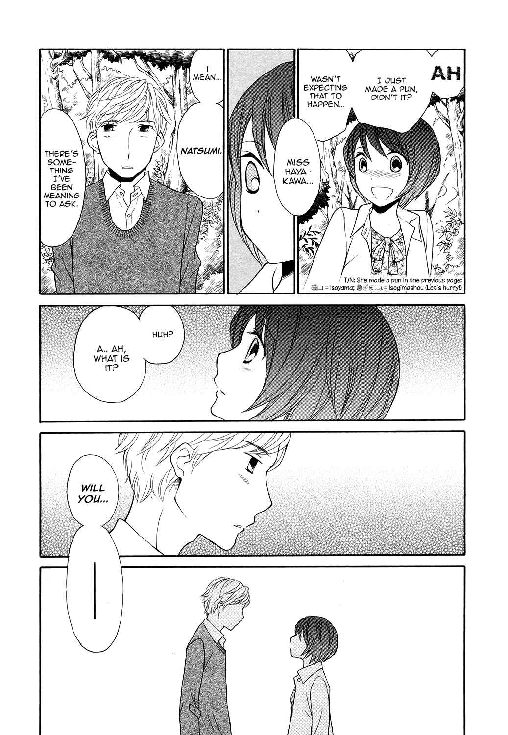 Page 16 Chapter 6 Akatoki Hoshi Residence