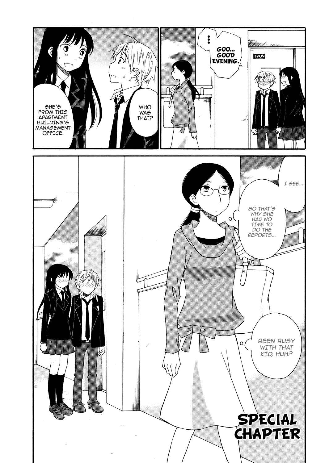 Page 3 Chapter 6.5 Akatoki Hoshi Residence