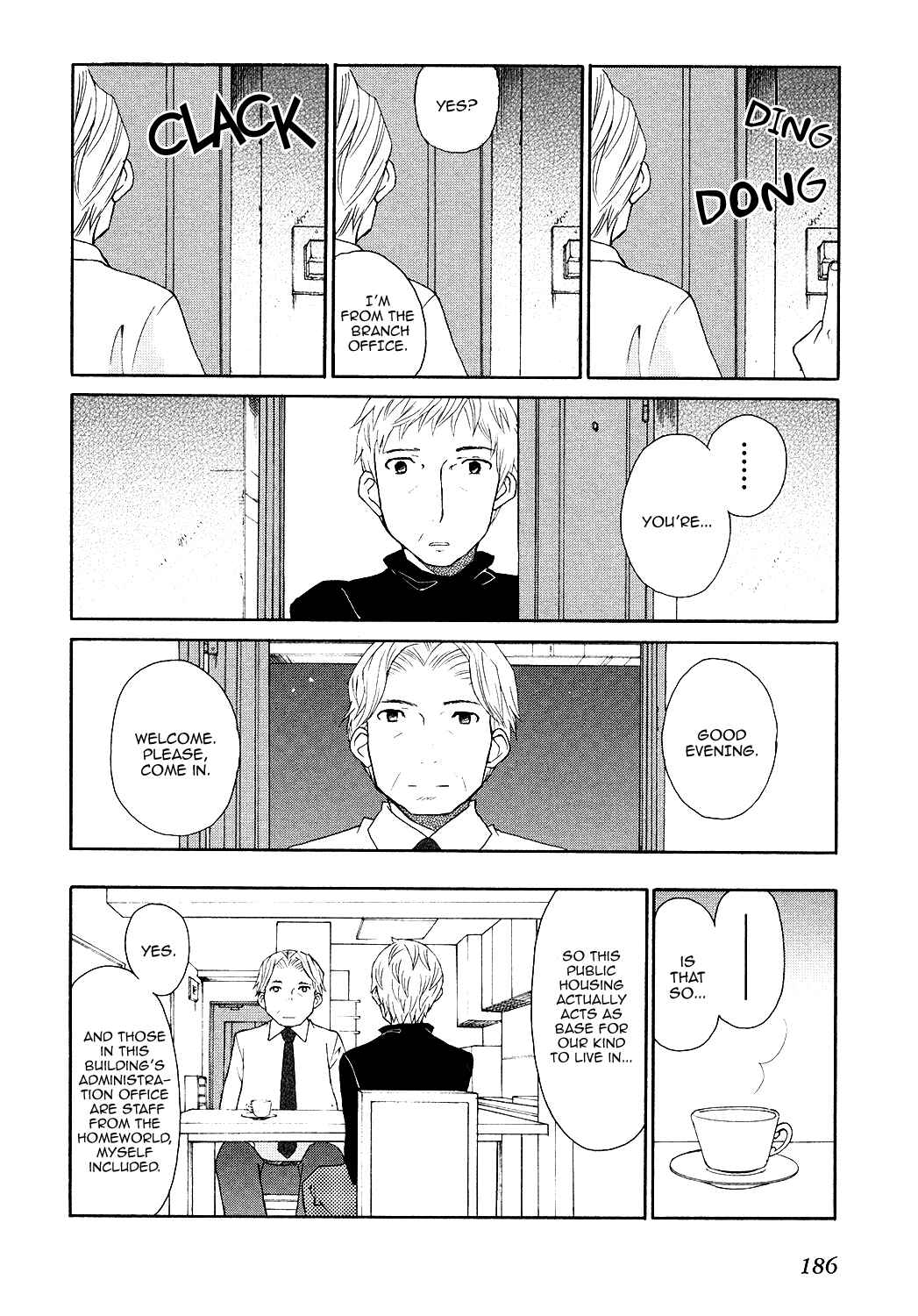 Page 9 Chapter 6.5 Akatoki Hoshi Residence