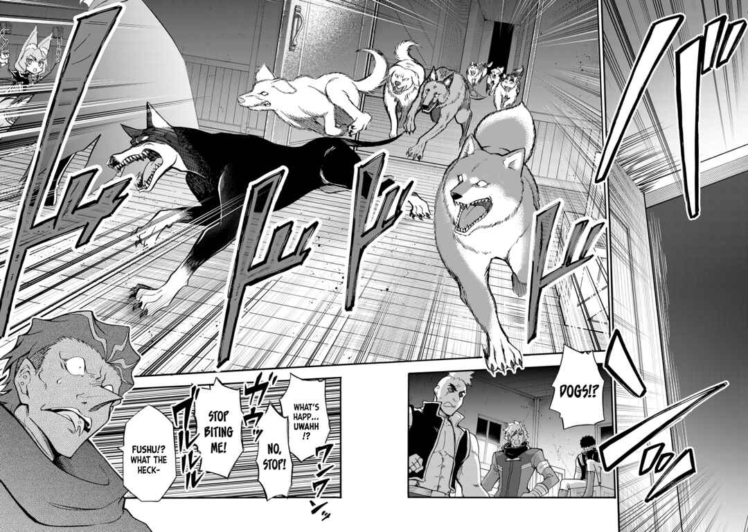 Page 13 Chapter 9 Youkoso Tsuihousha Guild e ~Munou na S Rank Party ga Dondon Yuunou na Boukensha wo Tsuihou surunode, Saijaku wo Atsumete Saikyou Guild wo Tsukurimasu~