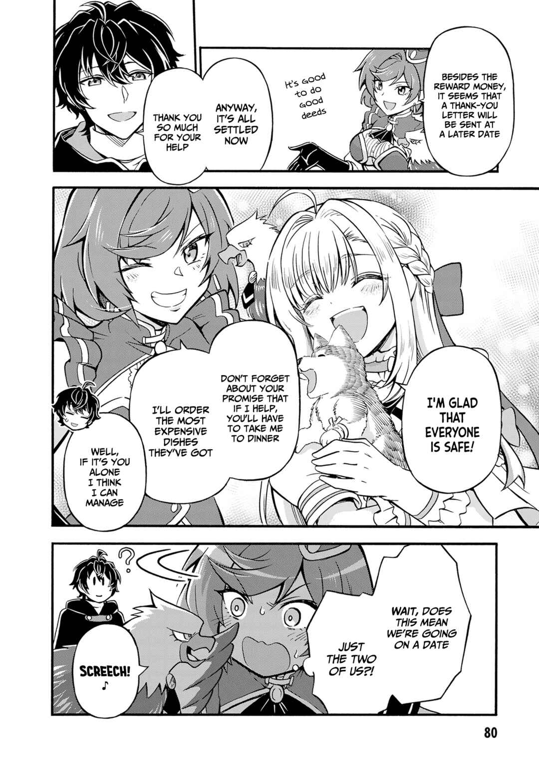Page 23 Chapter 9 Youkoso Tsuihousha Guild e ~Munou na S Rank Party ga Dondon Yuunou na Boukensha wo Tsuihou surunode, Saijaku wo Atsumete Saikyou Guild wo Tsukurimasu~