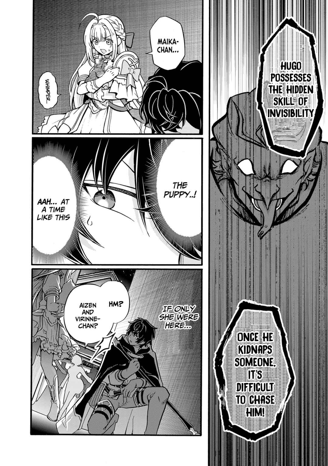 Page 3 Chapter 9 Youkoso Tsuihousha Guild e ~Munou na S Rank Party ga Dondon Yuunou na Boukensha wo Tsuihou surunode, Saijaku wo Atsumete Saikyou Guild wo Tsukurimasu~