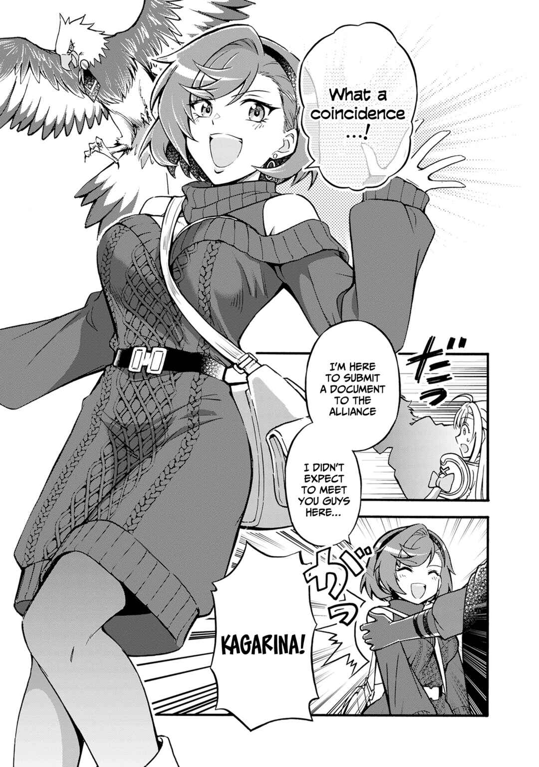 Page 4 Chapter 9 Youkoso Tsuihousha Guild e ~Munou na S Rank Party ga Dondon Yuunou na Boukensha wo Tsuihou surunode, Saijaku wo Atsumete Saikyou Guild wo Tsukurimasu~