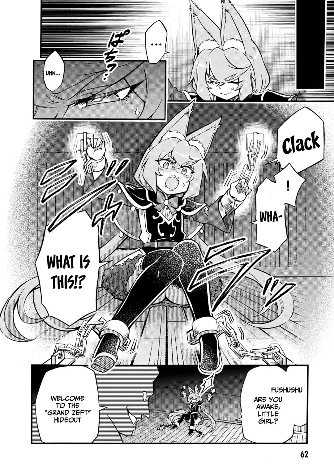 Page 7 Chapter 9 Youkoso Tsuihousha Guild e ~Munou na S Rank Party ga Dondon Yuunou na Boukensha wo Tsuihou surunode, Saijaku wo Atsumete Saikyou Guild wo Tsukurimasu~