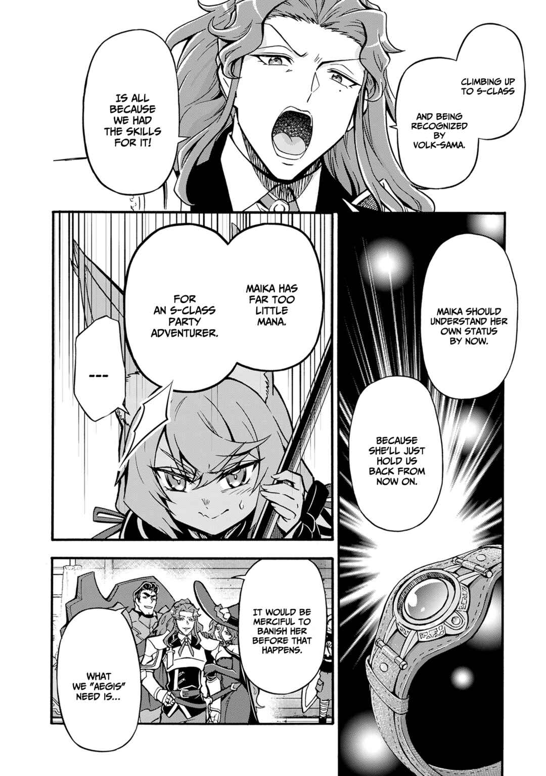 Page 11 Chapter 7 Youkoso Tsuihousha Guild e ~Munou na S Rank Party ga Dondon Yuunou na Boukensha wo Tsuihou surunode, Saijaku wo Atsumete Saikyou Guild wo Tsukurimasu~