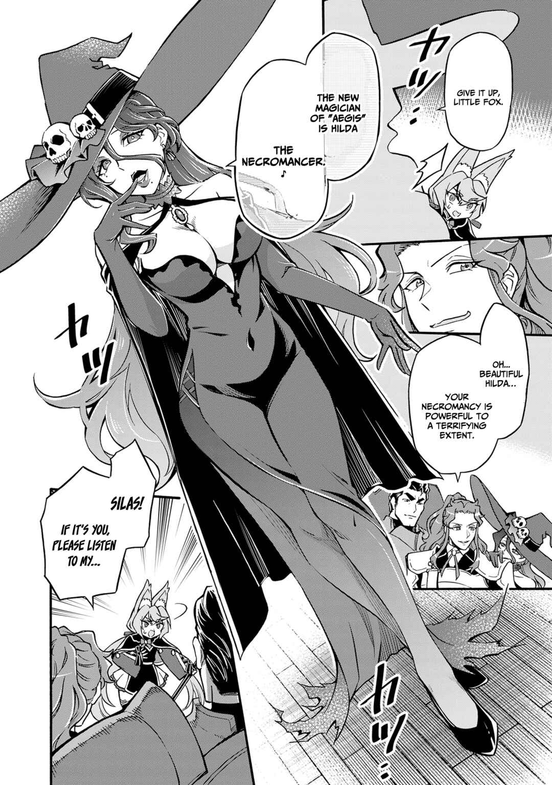 Page 5 Chapter 7 Youkoso Tsuihousha Guild e ~Munou na S Rank Party ga Dondon Yuunou na Boukensha wo Tsuihou surunode, Saijaku wo Atsumete Saikyou Guild wo Tsukurimasu~