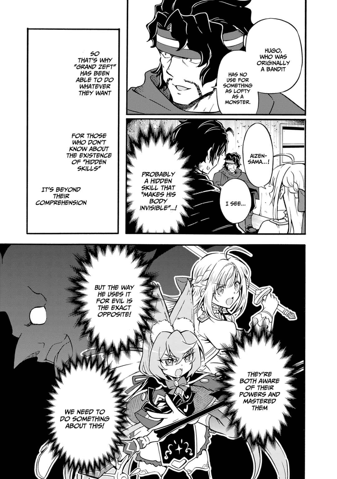 Page 12 Chapter 8 Youkoso Tsuihousha Guild e ~Munou na S Rank Party ga Dondon Yuunou na Boukensha wo Tsuihou surunode, Saijaku wo Atsumete Saikyou Guild wo Tsukurimasu~