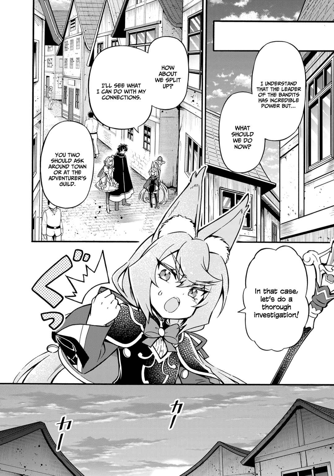 Page 13 Chapter 8 Youkoso Tsuihousha Guild e ~Munou na S Rank Party ga Dondon Yuunou na Boukensha wo Tsuihou surunode, Saijaku wo Atsumete Saikyou Guild wo Tsukurimasu~