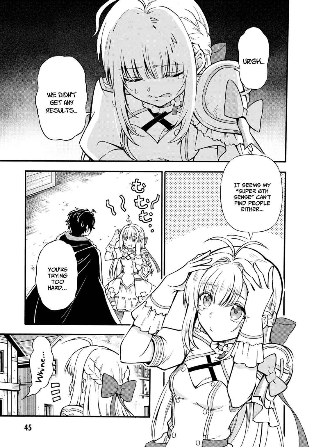 Page 14 Chapter 8 Youkoso Tsuihousha Guild e ~Munou na S Rank Party ga Dondon Yuunou na Boukensha wo Tsuihou surunode, Saijaku wo Atsumete Saikyou Guild wo Tsukurimasu~