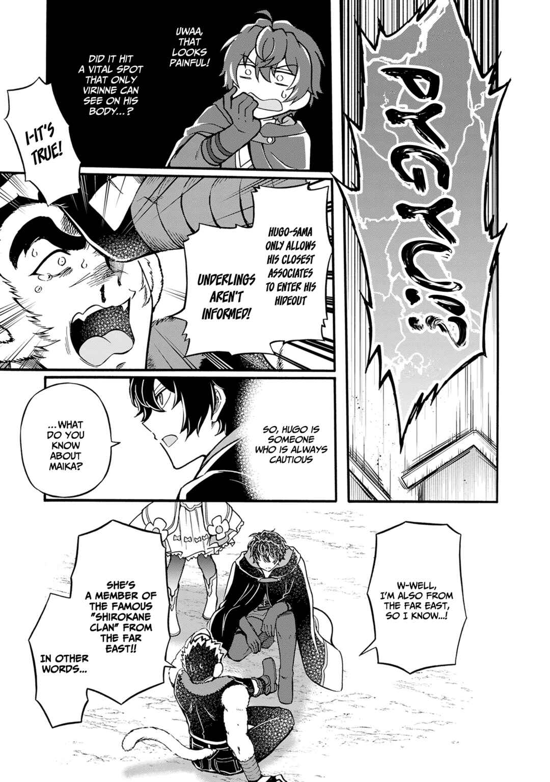 Page 22 Chapter 8 Youkoso Tsuihousha Guild e ~Munou na S Rank Party ga Dondon Yuunou na Boukensha wo Tsuihou surunode, Saijaku wo Atsumete Saikyou Guild wo Tsukurimasu~