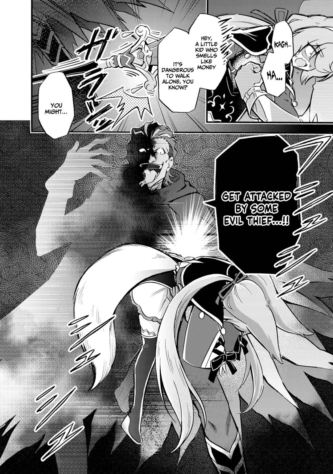 Page 25 Chapter 8 Youkoso Tsuihousha Guild e ~Munou na S Rank Party ga Dondon Yuunou na Boukensha wo Tsuihou surunode, Saijaku wo Atsumete Saikyou Guild wo Tsukurimasu~