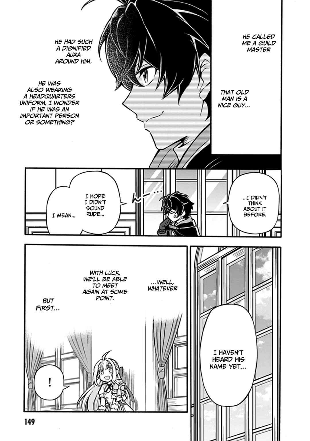 Page 12 Chapter 6 Youkoso Tsuihousha Guild e ~Munou na S Rank Party ga Dondon Yuunou na Boukensha wo Tsuihou surunode, Saijaku wo Atsumete Saikyou Guild wo Tsukurimasu~
