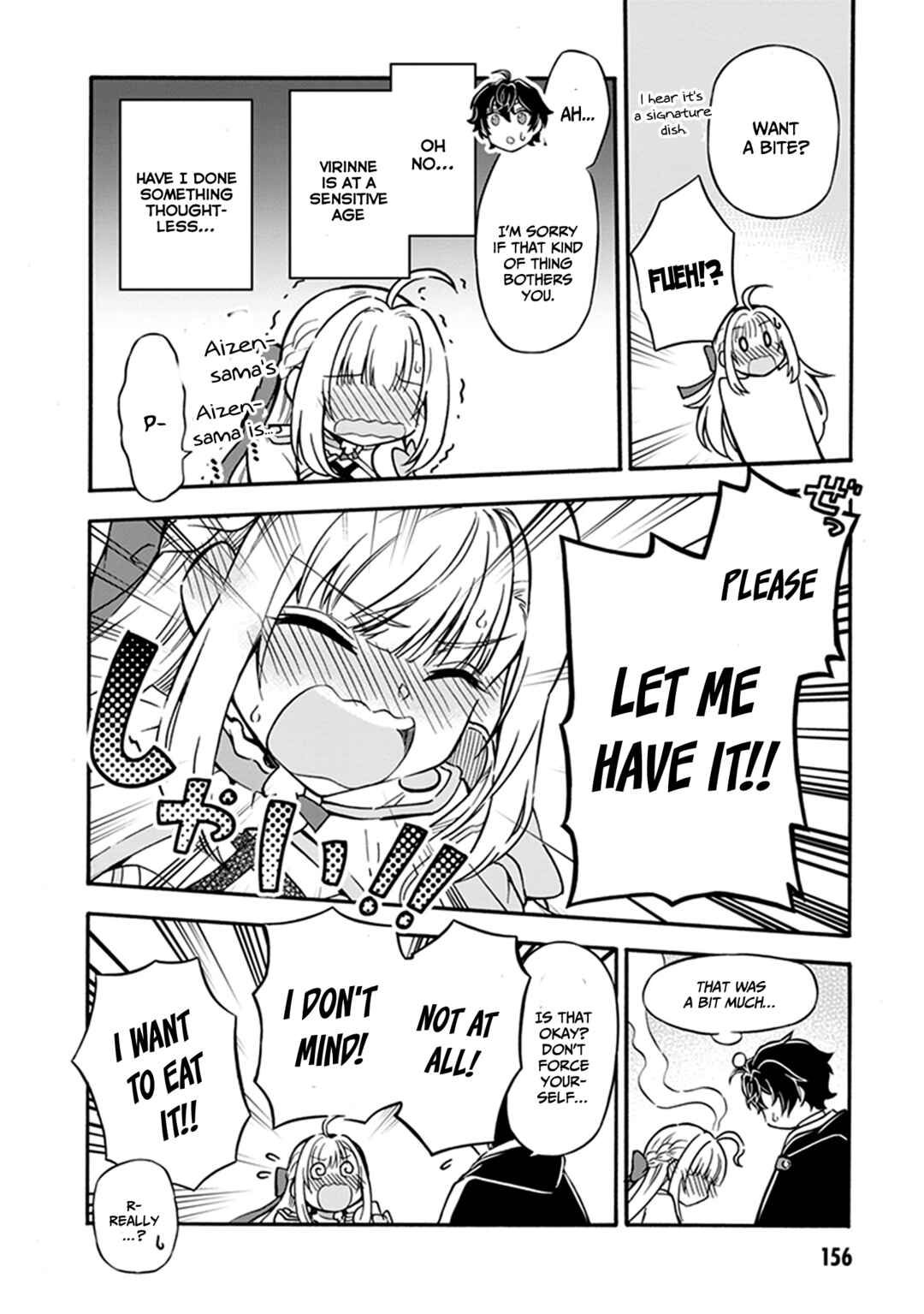 Page 19 Chapter 6 Youkoso Tsuihousha Guild e ~Munou na S Rank Party ga Dondon Yuunou na Boukensha wo Tsuihou surunode, Saijaku wo Atsumete Saikyou Guild wo Tsukurimasu~
