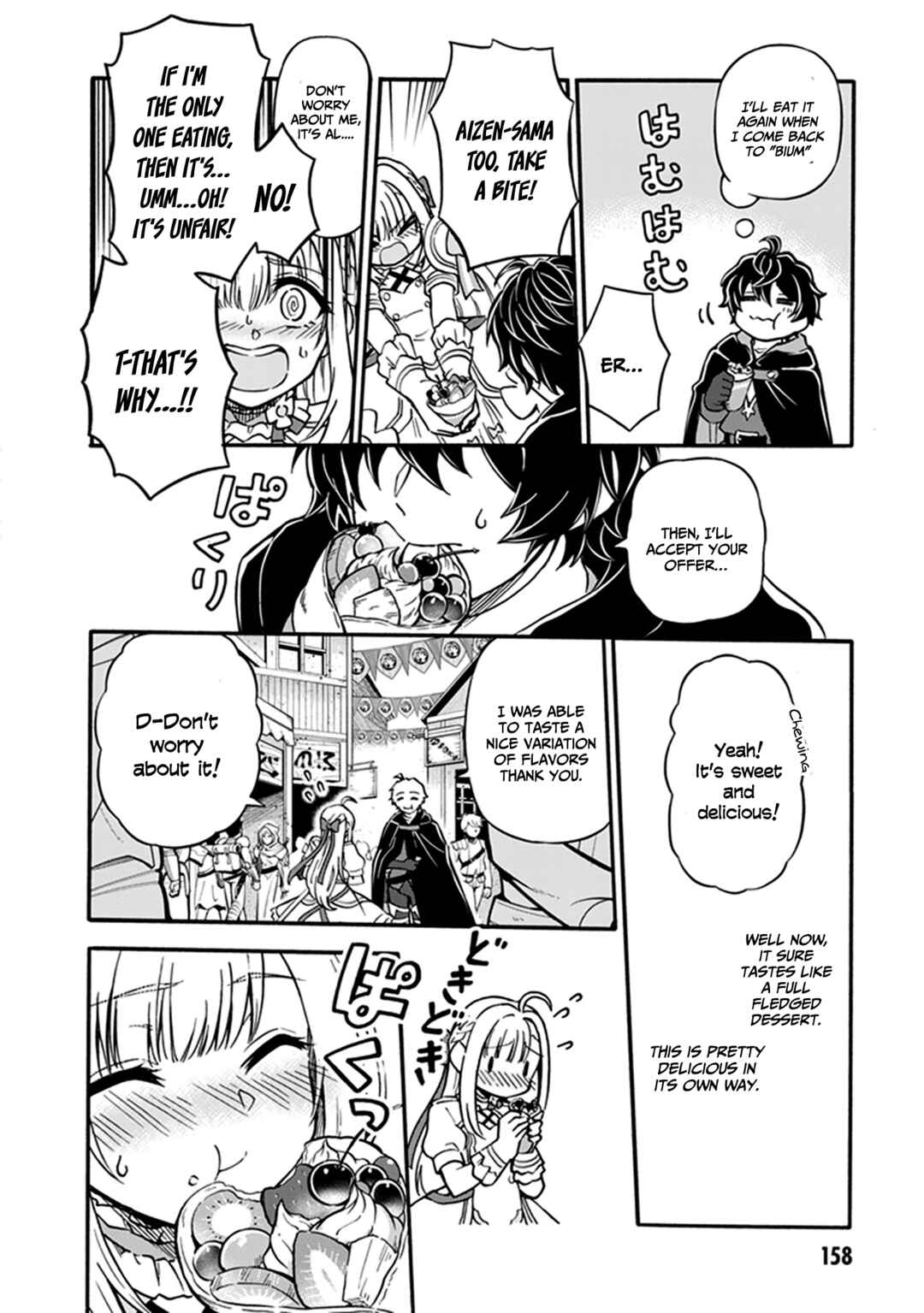 Page 21 Chapter 6 Youkoso Tsuihousha Guild e ~Munou na S Rank Party ga Dondon Yuunou na Boukensha wo Tsuihou surunode, Saijaku wo Atsumete Saikyou Guild wo Tsukurimasu~