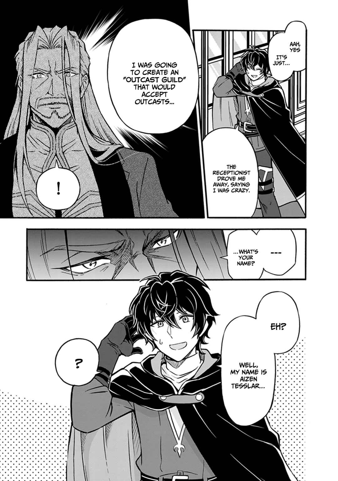 Page 4 Chapter 6 Youkoso Tsuihousha Guild e ~Munou na S Rank Party ga Dondon Yuunou na Boukensha wo Tsuihou surunode, Saijaku wo Atsumete Saikyou Guild wo Tsukurimasu~
