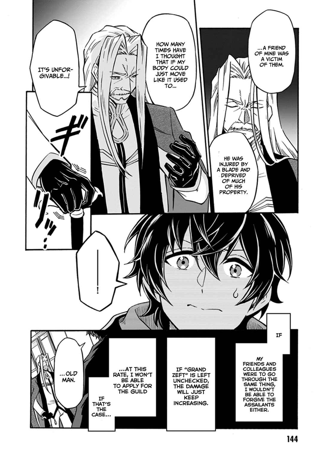 Page 7 Chapter 6 Youkoso Tsuihousha Guild e ~Munou na S Rank Party ga Dondon Yuunou na Boukensha wo Tsuihou surunode, Saijaku wo Atsumete Saikyou Guild wo Tsukurimasu~