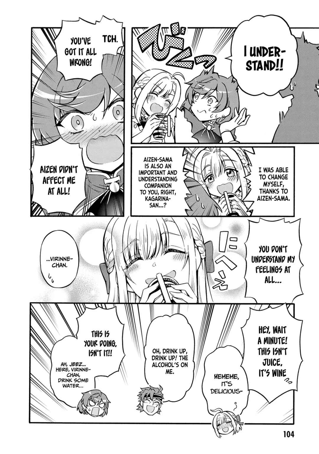 Page 23 Chapter 10 Youkoso Tsuihousha Guild e ~Munou na S Rank Party ga Dondon Yuunou na Boukensha wo Tsuihou surunode, Saijaku wo Atsumete Saikyou Guild wo Tsukurimasu~