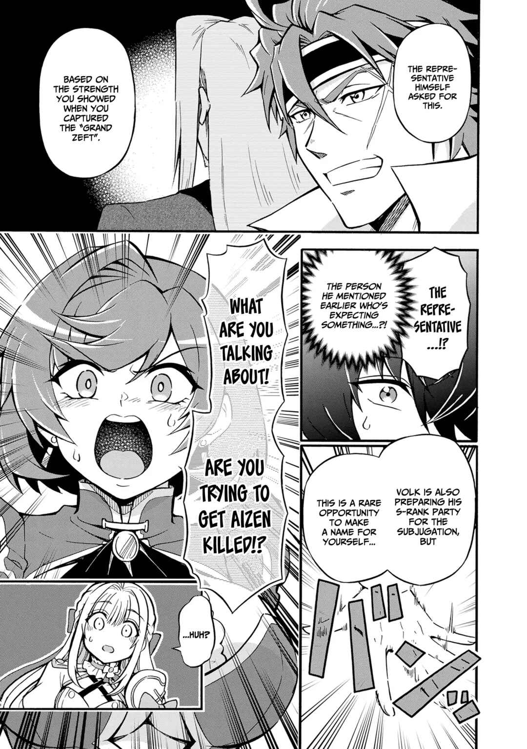 Page 26 Chapter 10 Youkoso Tsuihousha Guild e ~Munou na S Rank Party ga Dondon Yuunou na Boukensha wo Tsuihou surunode, Saijaku wo Atsumete Saikyou Guild wo Tsukurimasu~