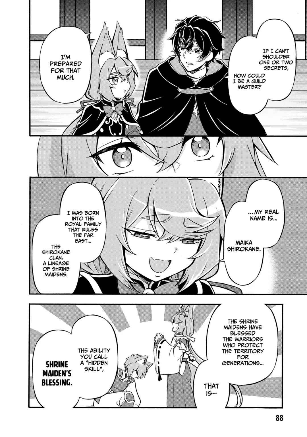 Page 7 Chapter 10 Youkoso Tsuihousha Guild e ~Munou na S Rank Party ga Dondon Yuunou na Boukensha wo Tsuihou surunode, Saijaku wo Atsumete Saikyou Guild wo Tsukurimasu~