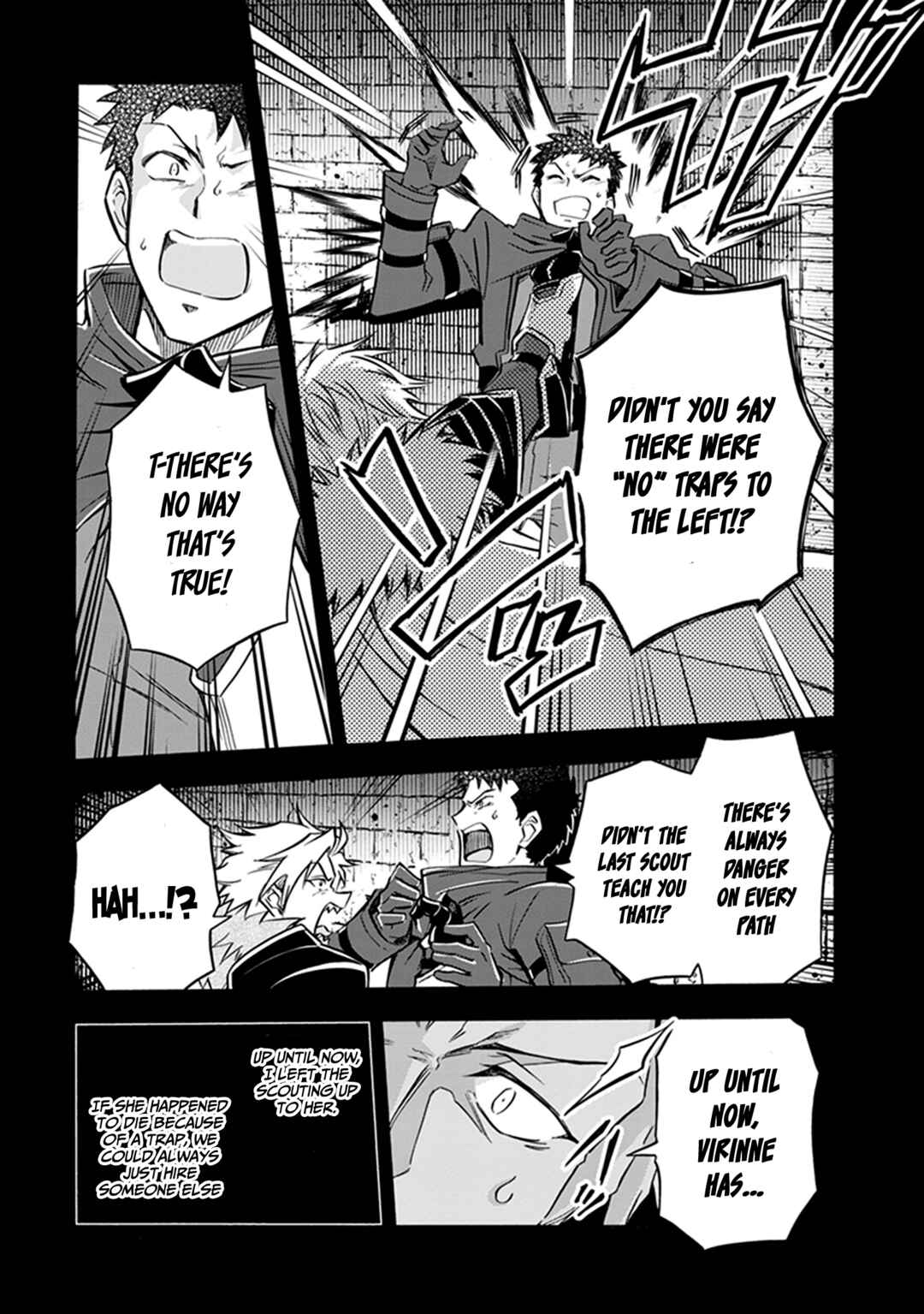 Page 12 Chapter 4 Youkoso Tsuihousha Guild e ~Munou na S Rank Party ga Dondon Yuunou na Boukensha wo Tsuihou surunode, Saijaku wo Atsumete Saikyou Guild wo Tsukurimasu~