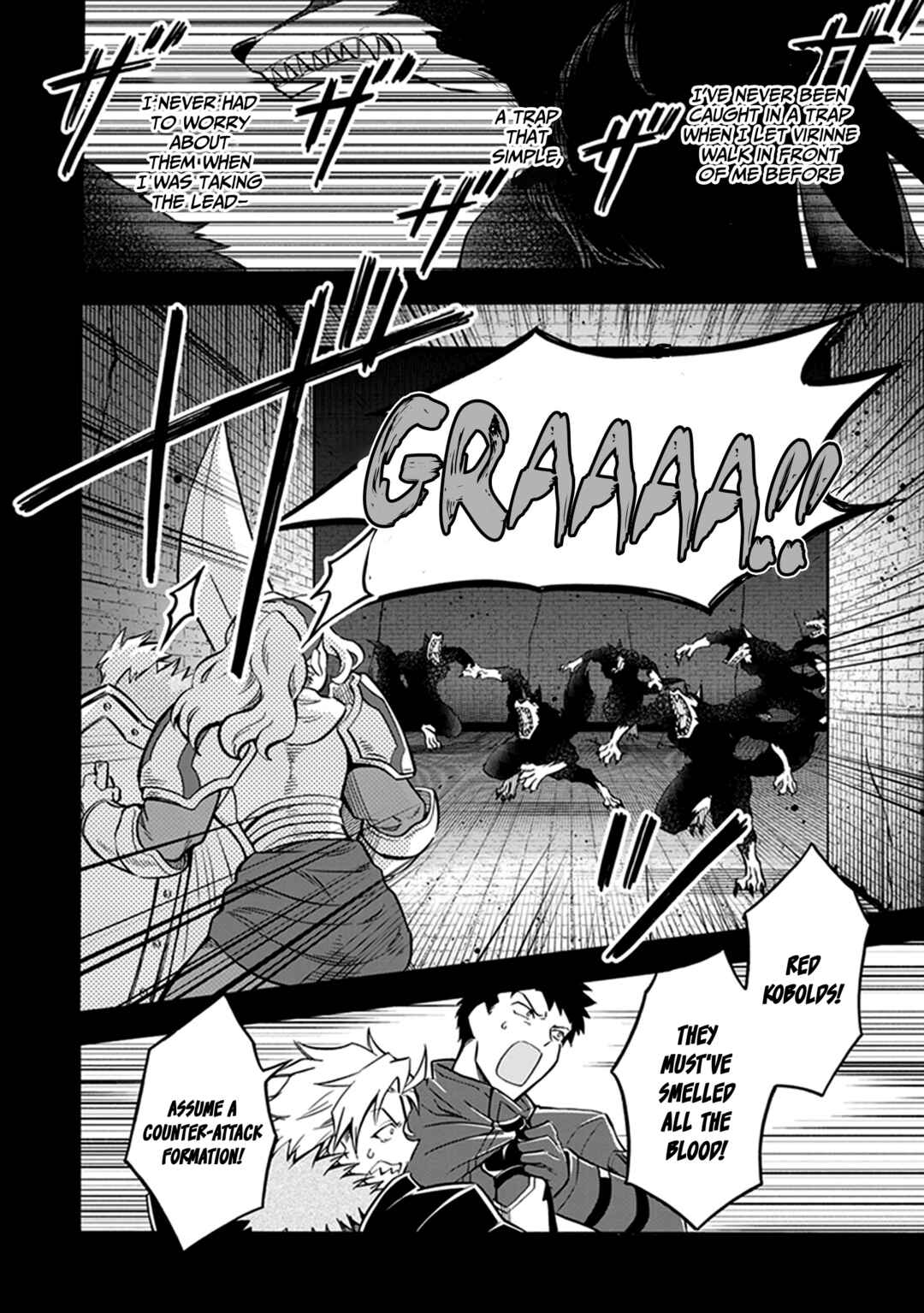 Page 13 Chapter 4 Youkoso Tsuihousha Guild e ~Munou na S Rank Party ga Dondon Yuunou na Boukensha wo Tsuihou surunode, Saijaku wo Atsumete Saikyou Guild wo Tsukurimasu~