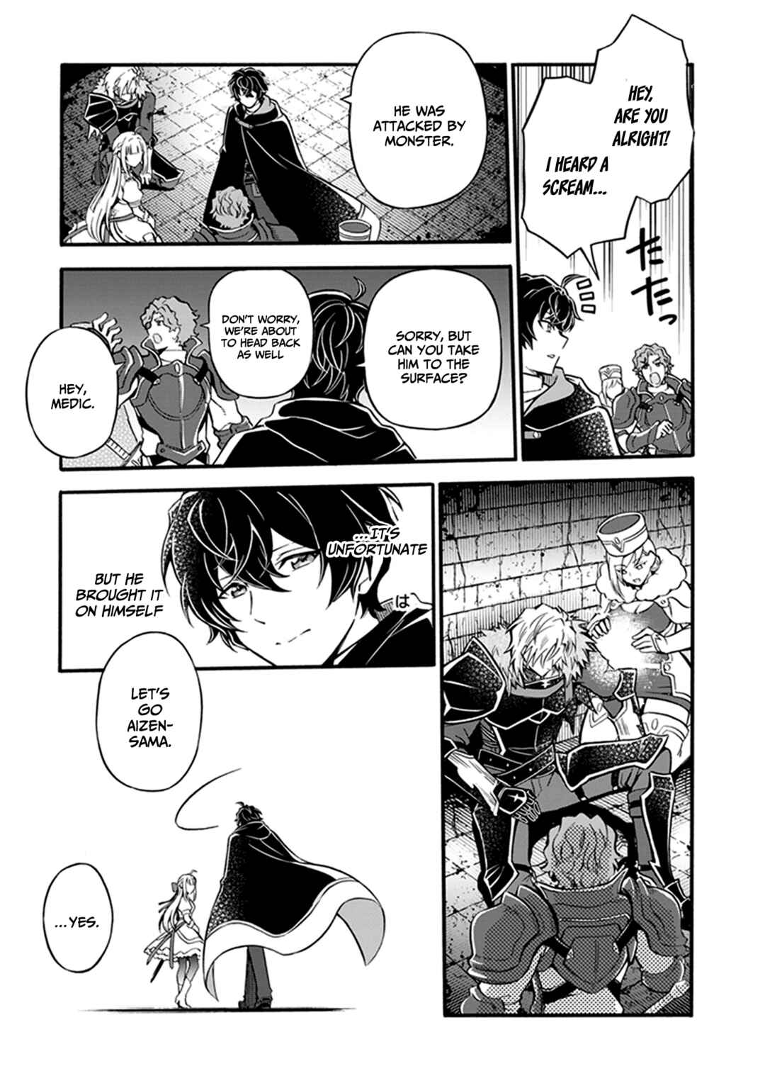 Page 18 Chapter 4 Youkoso Tsuihousha Guild e ~Munou na S Rank Party ga Dondon Yuunou na Boukensha wo Tsuihou surunode, Saijaku wo Atsumete Saikyou Guild wo Tsukurimasu~