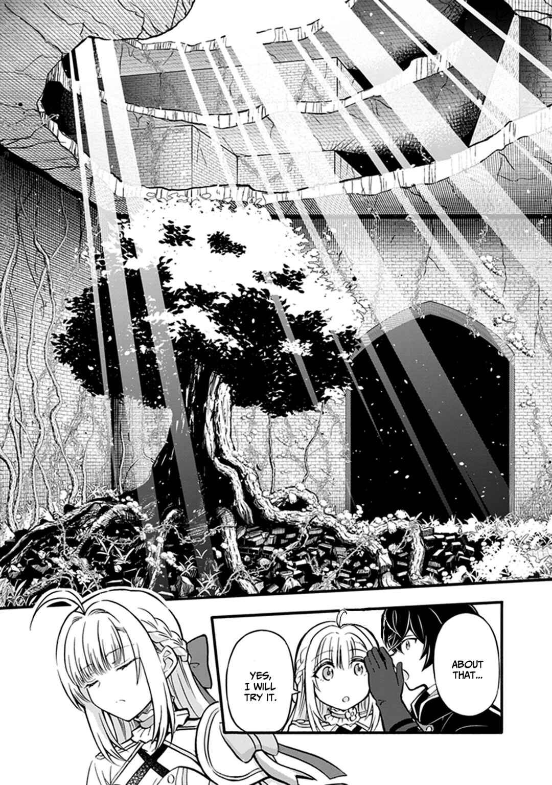 Page 20 Chapter 4 Youkoso Tsuihousha Guild e ~Munou na S Rank Party ga Dondon Yuunou na Boukensha wo Tsuihou surunode, Saijaku wo Atsumete Saikyou Guild wo Tsukurimasu~