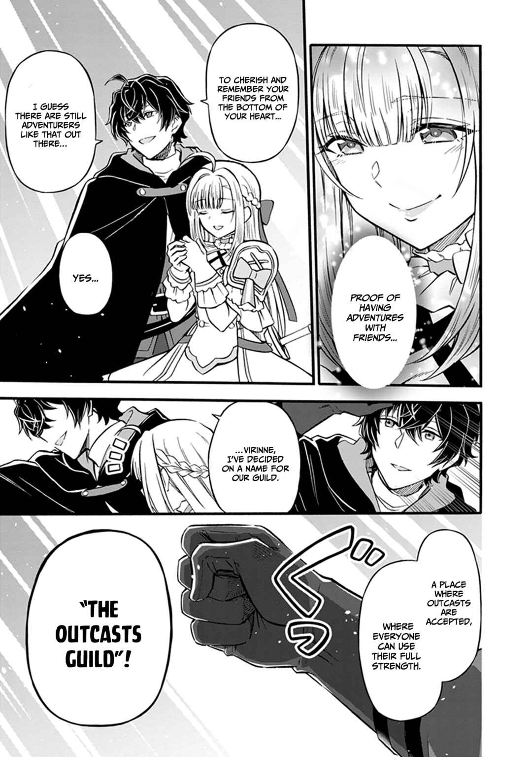 Page 24 Chapter 4 Youkoso Tsuihousha Guild e ~Munou na S Rank Party ga Dondon Yuunou na Boukensha wo Tsuihou surunode, Saijaku wo Atsumete Saikyou Guild wo Tsukurimasu~
