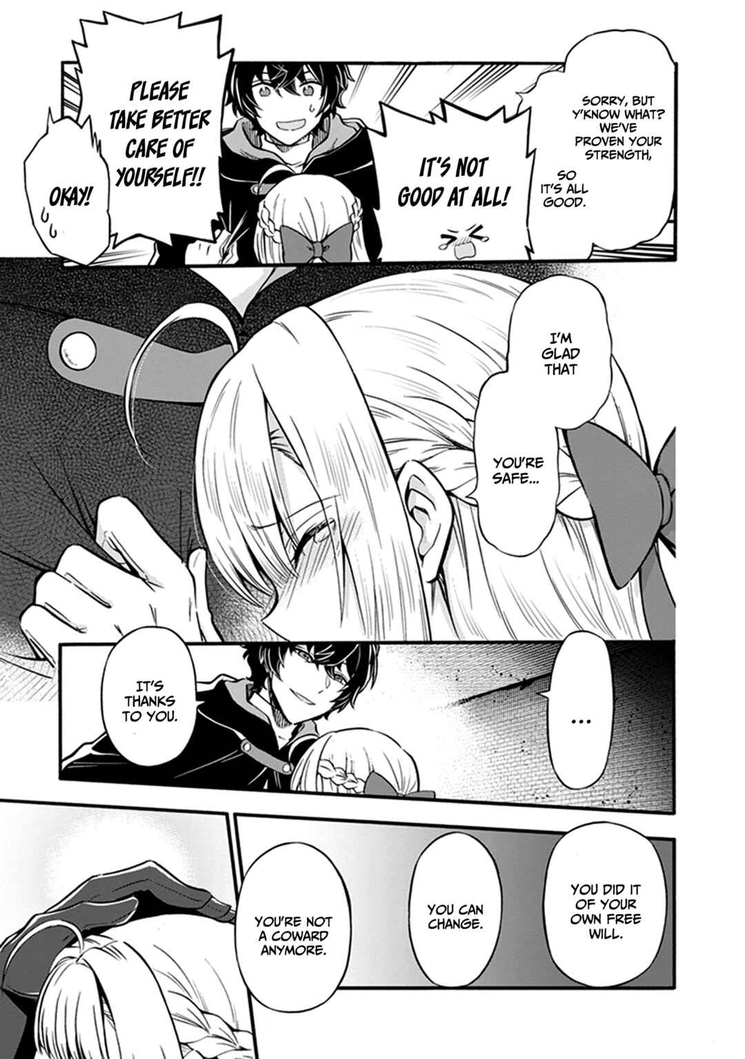 Page 4 Chapter 4 Youkoso Tsuihousha Guild e ~Munou na S Rank Party ga Dondon Yuunou na Boukensha wo Tsuihou surunode, Saijaku wo Atsumete Saikyou Guild wo Tsukurimasu~