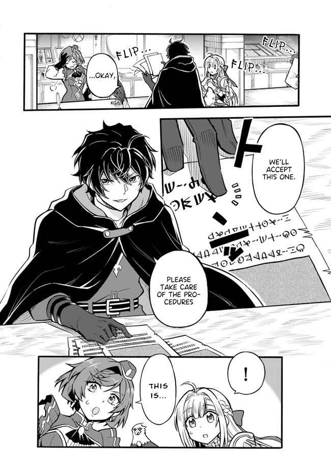 Page 22 Chapter 2 Youkoso Tsuihousha Guild e ~Munou na S Rank Party ga Dondon Yuunou na Boukensha wo Tsuihou surunode, Saijaku wo Atsumete Saikyou Guild wo Tsukurimasu~