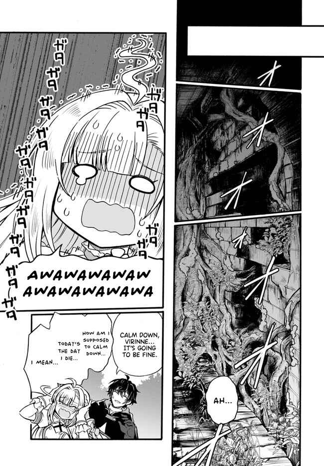Page 23 Chapter 2 Youkoso Tsuihousha Guild e ~Munou na S Rank Party ga Dondon Yuunou na Boukensha wo Tsuihou surunode, Saijaku wo Atsumete Saikyou Guild wo Tsukurimasu~