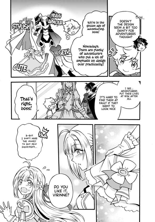 Page 6 Chapter 2 Youkoso Tsuihousha Guild e ~Munou na S Rank Party ga Dondon Yuunou na Boukensha wo Tsuihou surunode, Saijaku wo Atsumete Saikyou Guild wo Tsukurimasu~