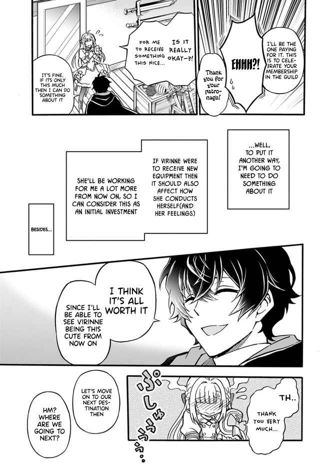 Page 7 Chapter 2 Youkoso Tsuihousha Guild e ~Munou na S Rank Party ga Dondon Yuunou na Boukensha wo Tsuihou surunode, Saijaku wo Atsumete Saikyou Guild wo Tsukurimasu~