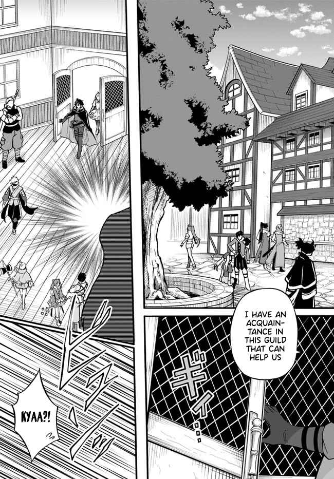 Page 9 Chapter 2 Youkoso Tsuihousha Guild e ~Munou na S Rank Party ga Dondon Yuunou na Boukensha wo Tsuihou surunode, Saijaku wo Atsumete Saikyou Guild wo Tsukurimasu~
