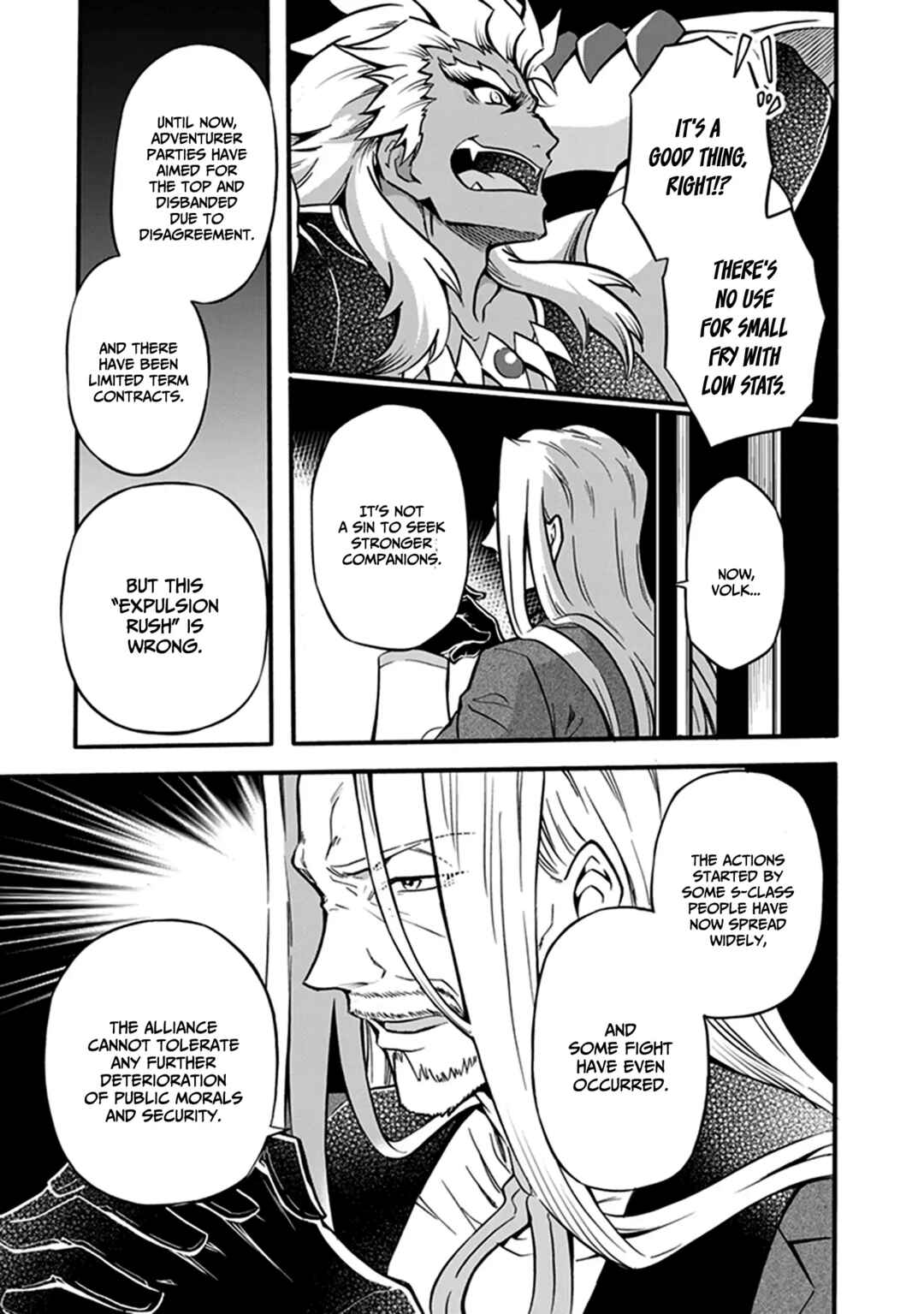 Page 18 Chapter 5 Youkoso Tsuihousha Guild e ~Munou na S Rank Party ga Dondon Yuunou na Boukensha wo Tsuihou surunode, Saijaku wo Atsumete Saikyou Guild wo Tsukurimasu~