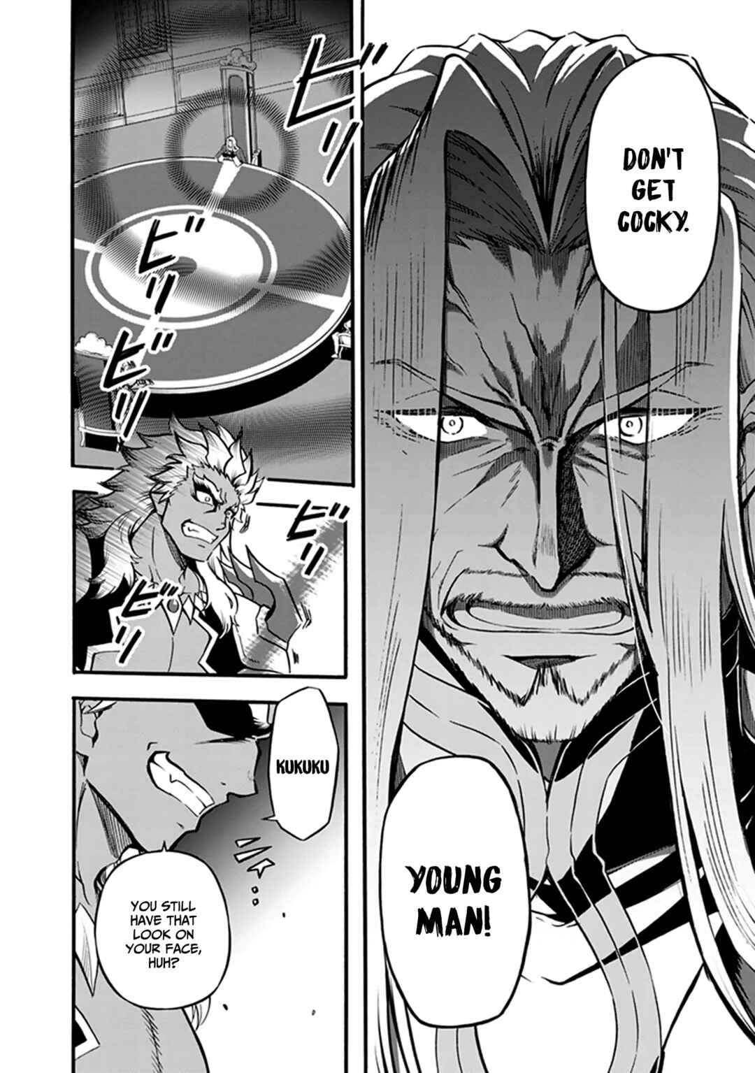 Page 21 Chapter 5 Youkoso Tsuihousha Guild e ~Munou na S Rank Party ga Dondon Yuunou na Boukensha wo Tsuihou surunode, Saijaku wo Atsumete Saikyou Guild wo Tsukurimasu~