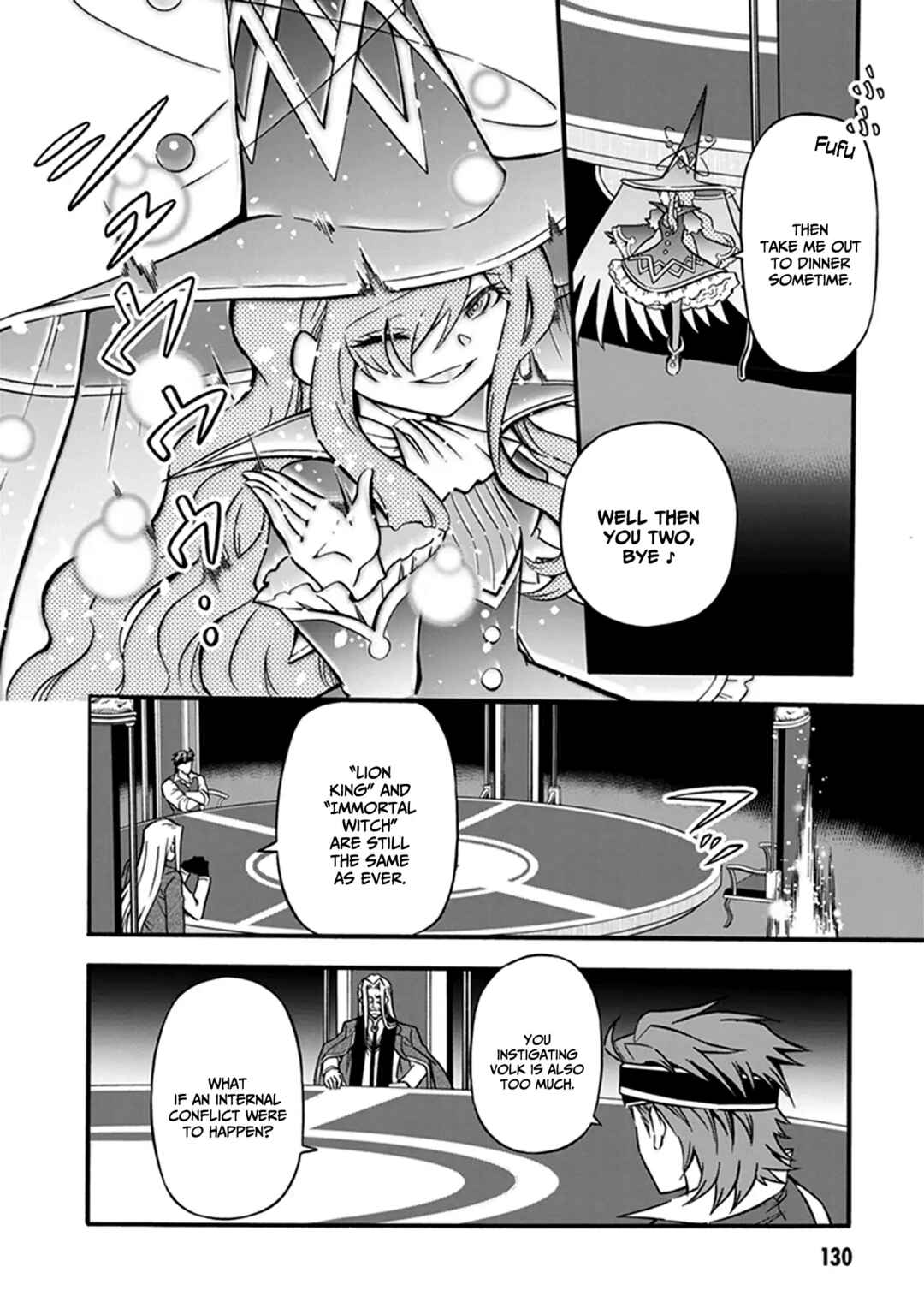 Page 23 Chapter 5 Youkoso Tsuihousha Guild e ~Munou na S Rank Party ga Dondon Yuunou na Boukensha wo Tsuihou surunode, Saijaku wo Atsumete Saikyou Guild wo Tsukurimasu~