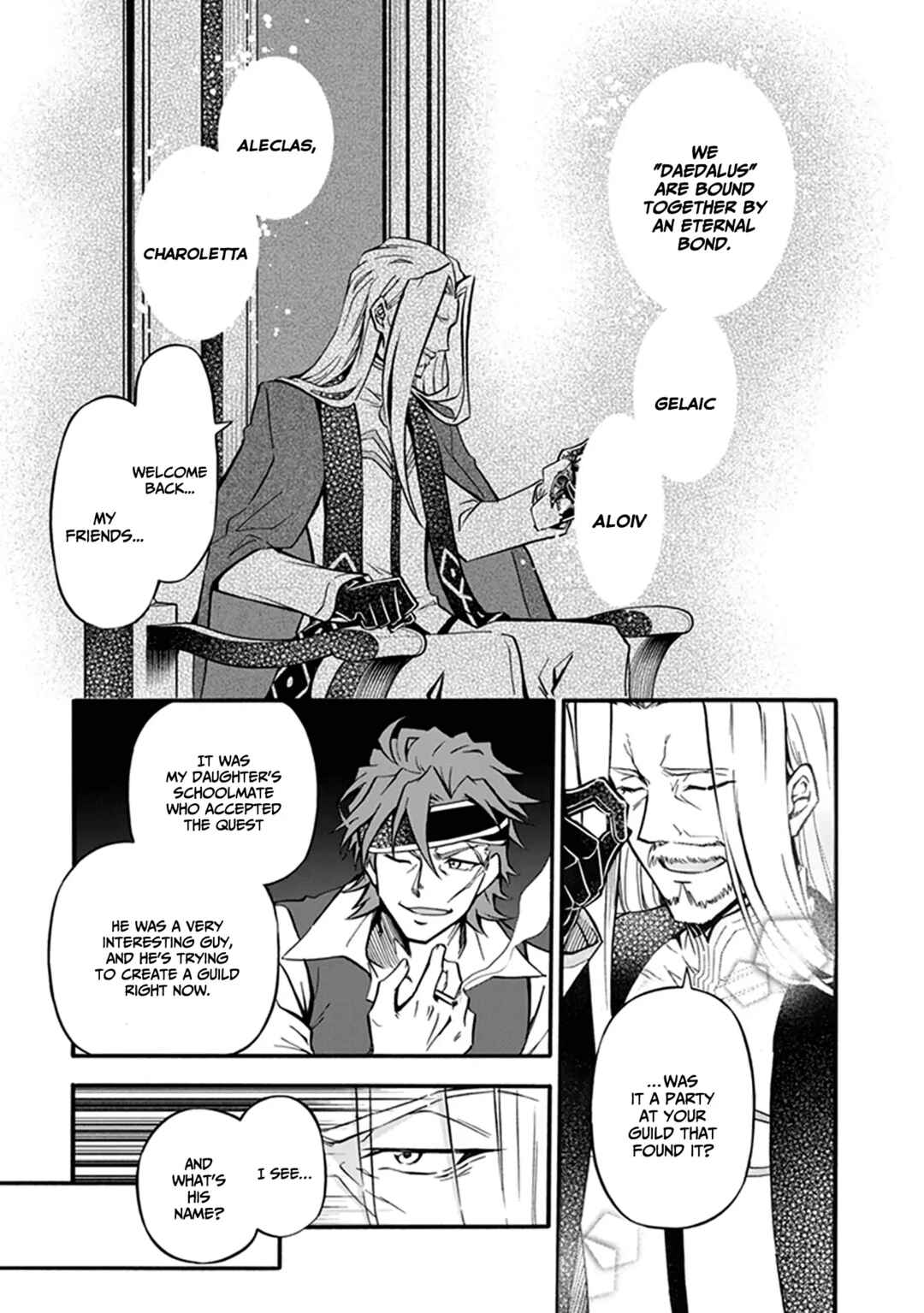 Page 26 Chapter 5 Youkoso Tsuihousha Guild e ~Munou na S Rank Party ga Dondon Yuunou na Boukensha wo Tsuihou surunode, Saijaku wo Atsumete Saikyou Guild wo Tsukurimasu~