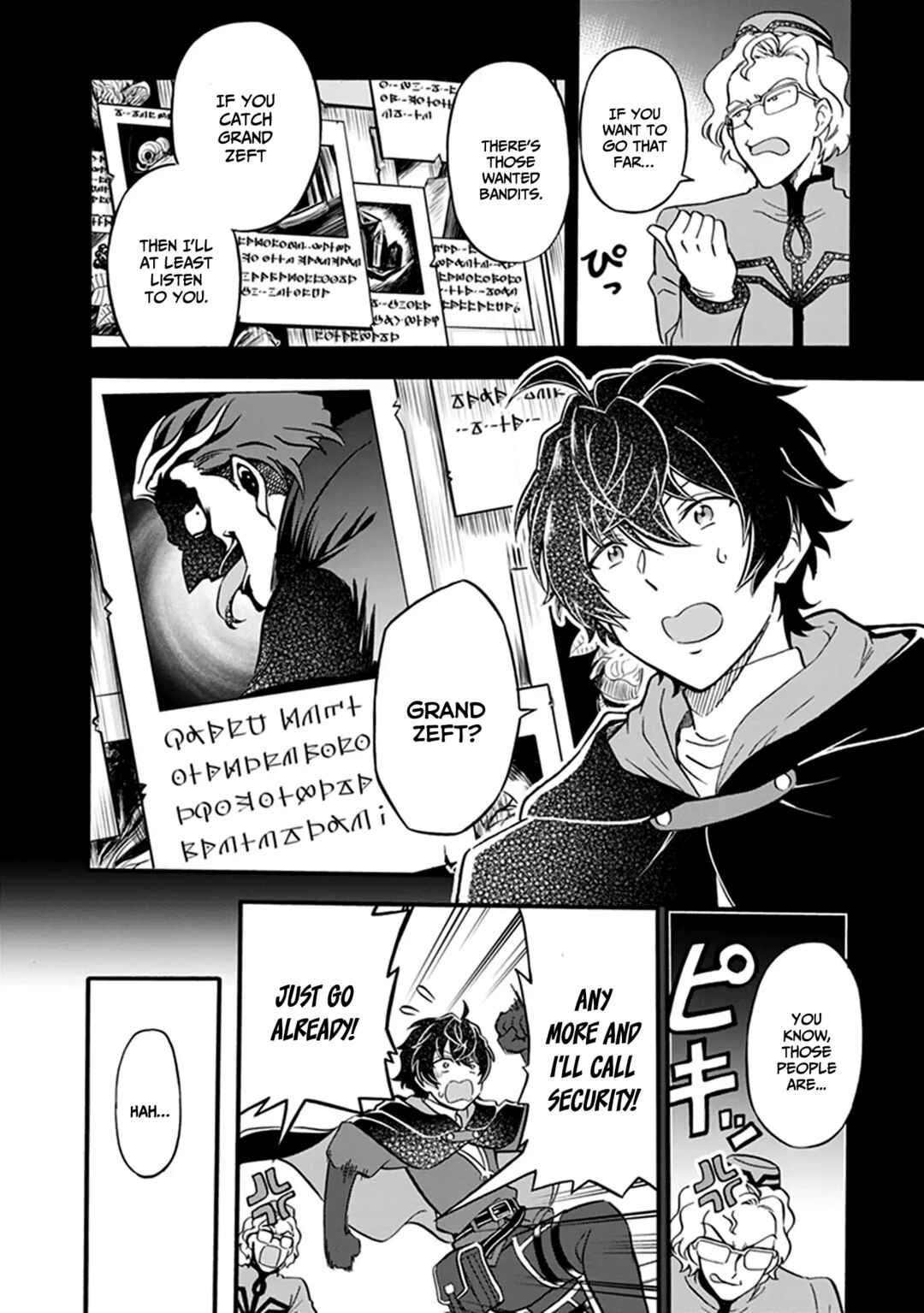 Page 29 Chapter 5 Youkoso Tsuihousha Guild e ~Munou na S Rank Party ga Dondon Yuunou na Boukensha wo Tsuihou surunode, Saijaku wo Atsumete Saikyou Guild wo Tsukurimasu~