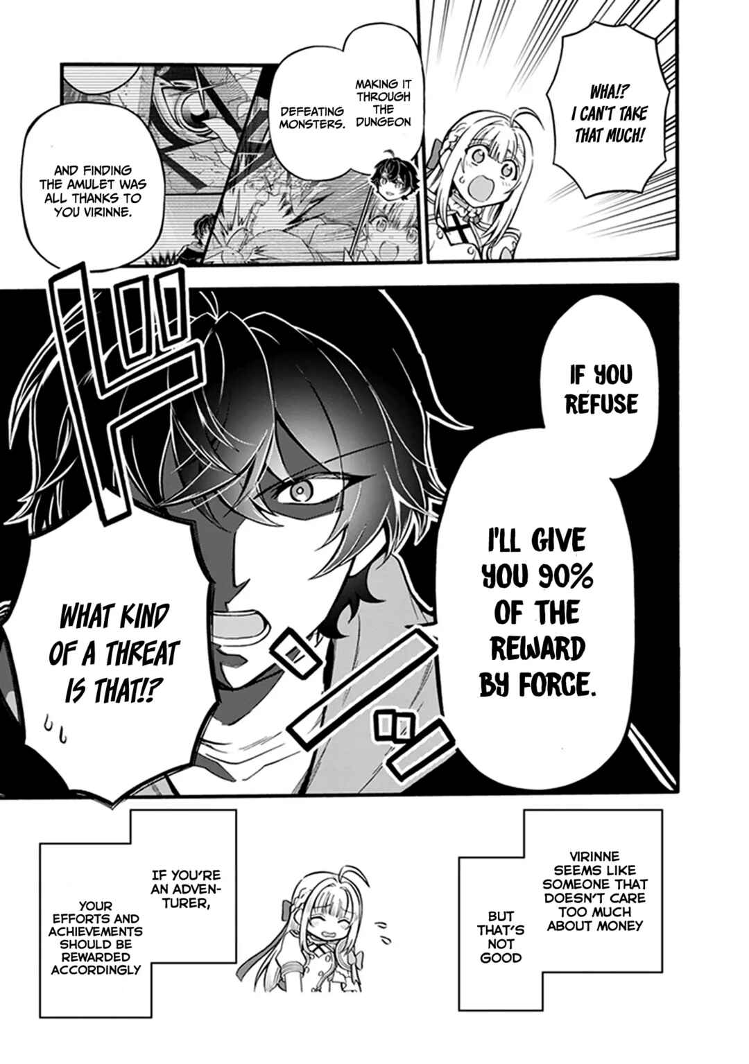 Page 4 Chapter 5 Youkoso Tsuihousha Guild e ~Munou na S Rank Party ga Dondon Yuunou na Boukensha wo Tsuihou surunode, Saijaku wo Atsumete Saikyou Guild wo Tsukurimasu~