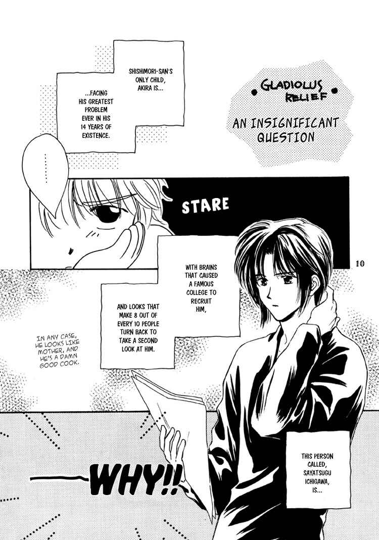 Page 10 Chapter Unknown_e6f4 Toy Box (Naf Naf-Re)