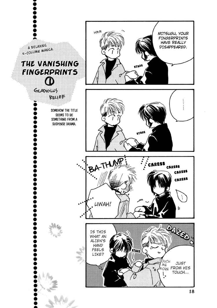 Page 18 Chapter Unknown_e6f4 Toy Box (Naf Naf-Re)