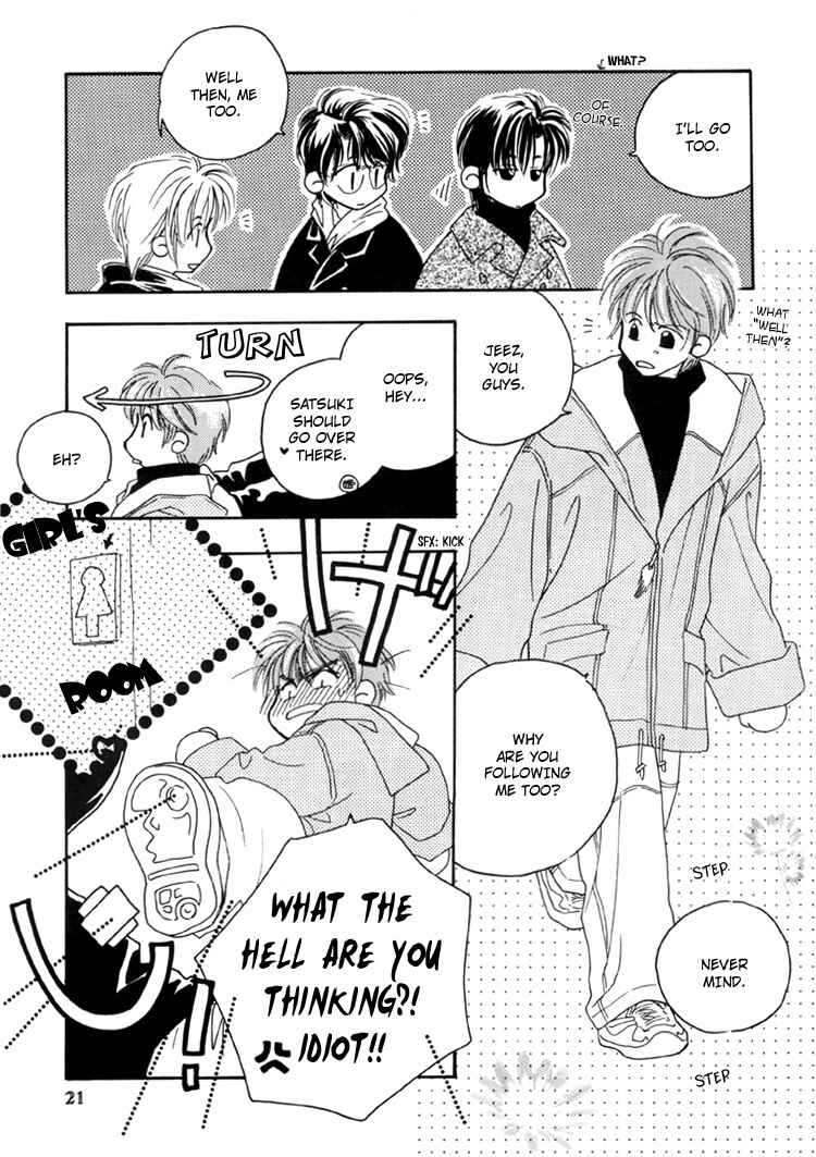 Page 21 Chapter Unknown_e6f4 Toy Box (Naf Naf-Re)