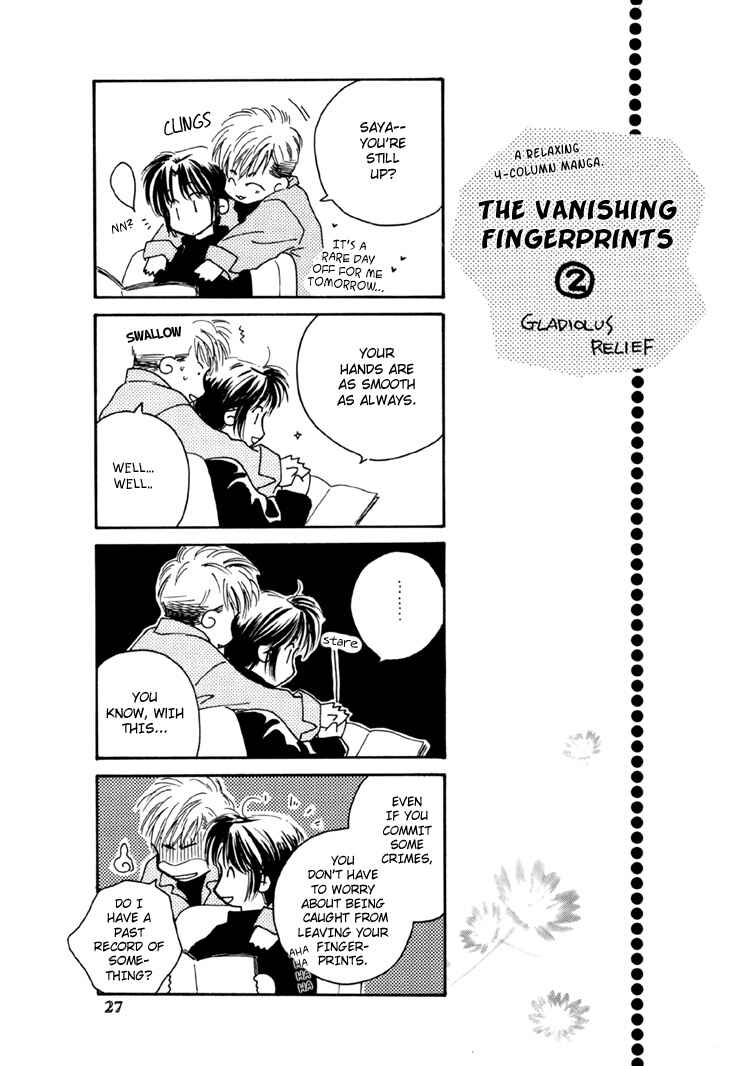 Page 27 Chapter Unknown_e6f4 Toy Box (Naf Naf-Re)