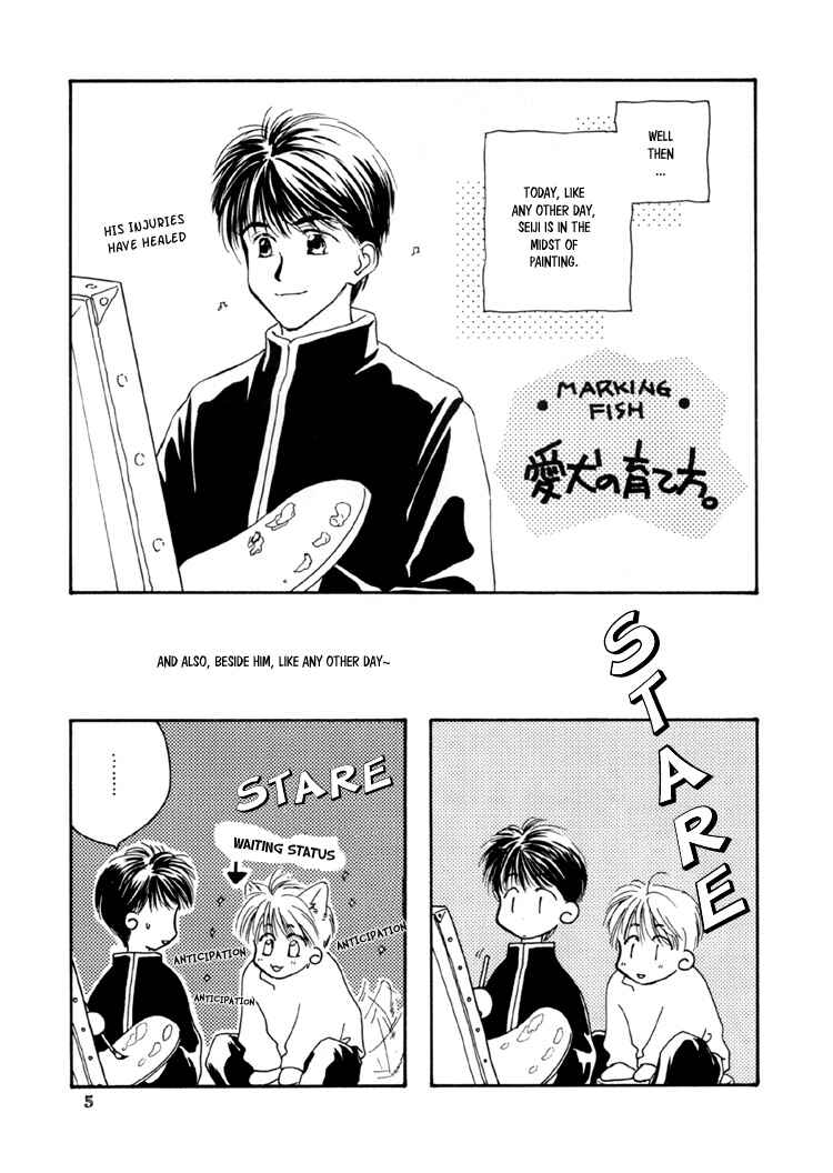 Page 5 Chapter Unknown_e6f4 Toy Box (Naf Naf-Re)